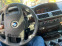 Обява за продажба на BMW 745 ~12 500 лв. - изображение 5
