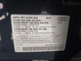 Audi Q5 2.0l Premium 45 Tfsi Quattro S Tronic, снимка 9