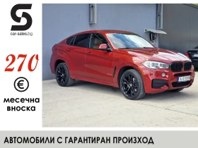 BMW X6 Xdrive 35I , снимка 1