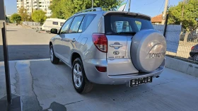 Toyota Rav4 2.2D4D 4x4 6SP IT-ЛИЗИНГ-ГАРАНЦИЯ, снимка 4