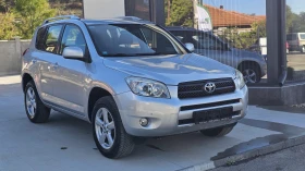 Toyota Rav4 2.2D4D 4x4 6SP IT-ЛИЗИНГ-ГАРАНЦИЯ, снимка 1