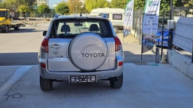 Toyota Rav4 2.2D4D 4x4 6SP IT-ЛИЗИНГ-ГАРАНЦИЯ, снимка 5