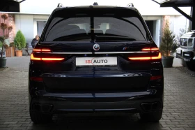 BMW X7 M60i/360/Pano/BMW Individual/HuD/6+ 1/Harman - [6] 