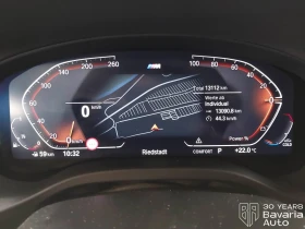 BMW X3 20i xDrive M Sport Paket - 83460 лв. - 29857613 10