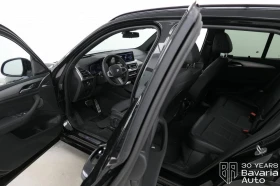 BMW X3 20i xDrive M Sport Paket - 83460 лв. - 29857613 5