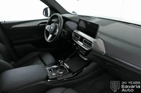 BMW X3 20i xDrive M Sport Paket - 83460 лв. - 29857613 6
