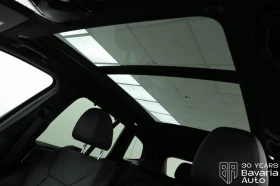 BMW X3 20i xDrive M Sport Paket - 83460 лв. - 29857613 9