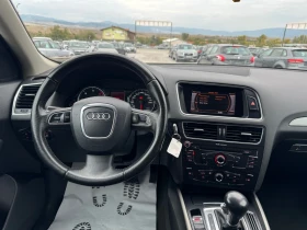 Audi Q5 2.0TDI QUATTRO/S-LINE/ТОП СЪСТОЯНИЕ - 17900 лв. / 9152.12 € - 42058832 10