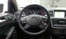 Mercedes-Benz ML 350 - 18486 € / 36155.47 лв. - 81613962 13