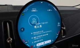 Mini Countryman undefined | Auto.bg — изображение 8