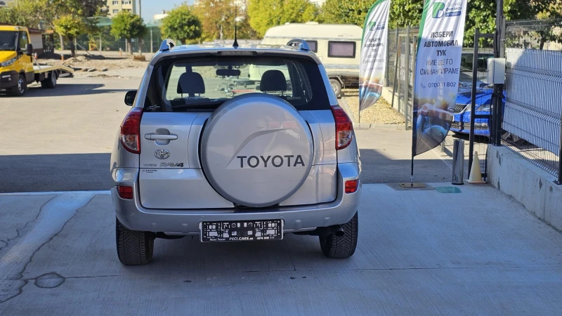 Toyota Rav4 2.2D4D 4x4 6SP IT-ЛИЗИНГ-ГАРАНЦИЯ, снимка 5 - Автомобили и джипове - 47458714