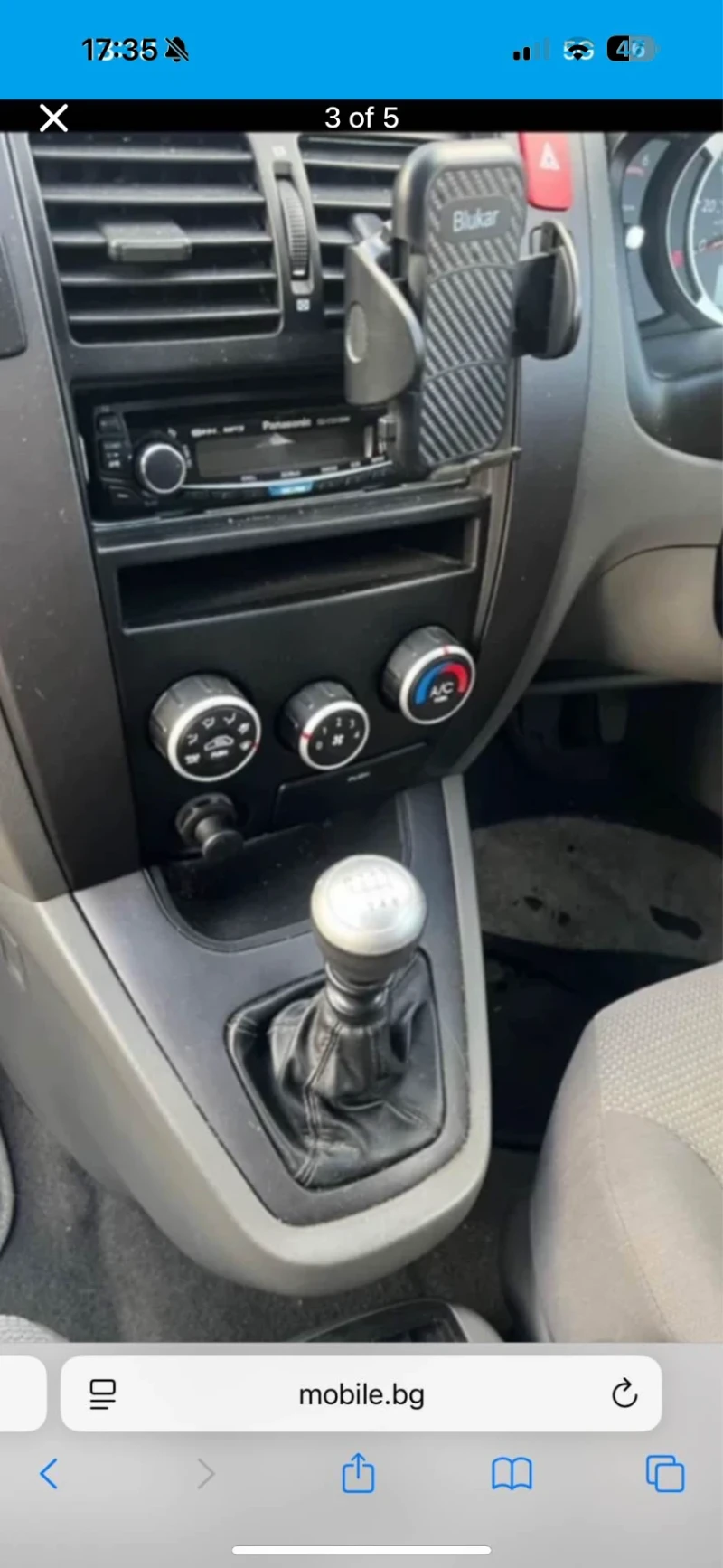 Hyundai Tucson, снимка 2 - Автомобили и джипове - 52241869