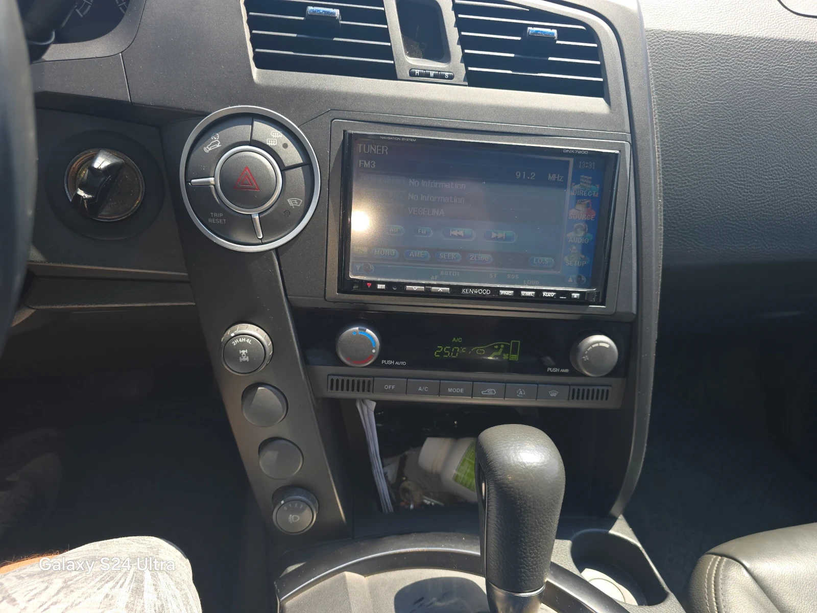 SsangYong Kyron 2.0-143. | Mobile.bg   12