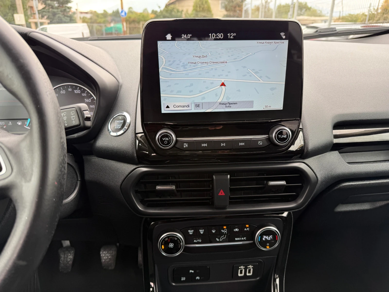 Ford EcoSport 1.5TDCI_Facelift | Mobile.bg   16