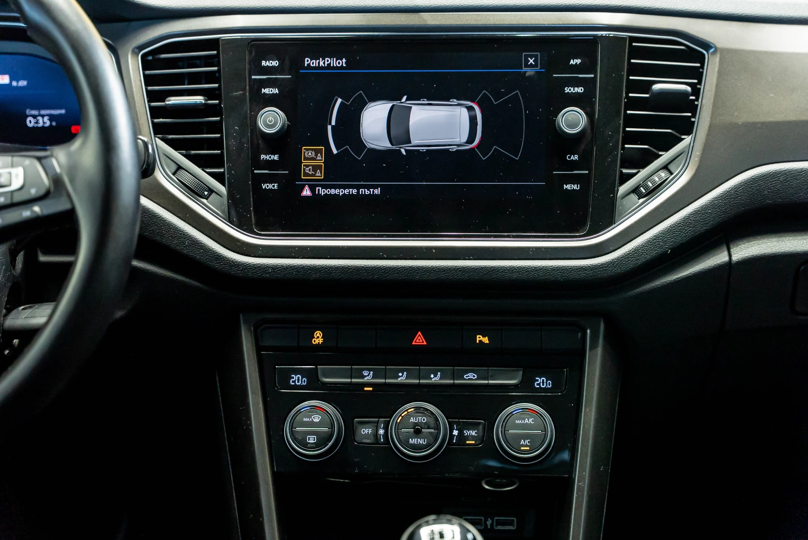 VW T-Roc 1.0 TSI, снимка 14 - Автомобили и джипове - 53718266