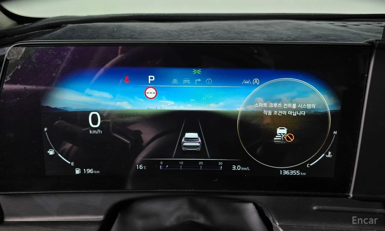 Kia Sportage 1.6L-TURBO* SIGNATURE* DIGITAL* CARBON-INTERIOR* , снимка 8 - Автомобили и джипове - 54544873