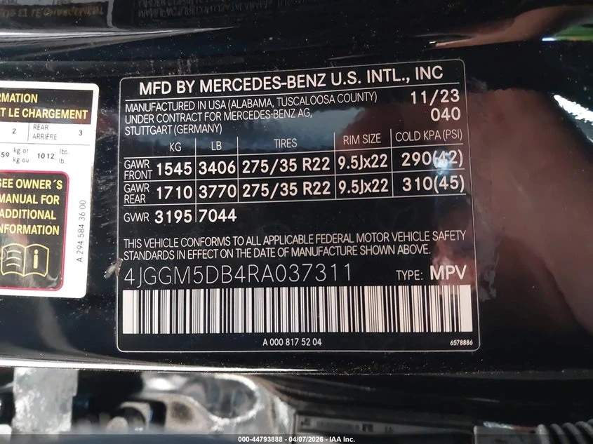 Mercedes-Benz EQE Amg Suv 4Matic, снимка 8 - Автомобили и джипове - 54626686