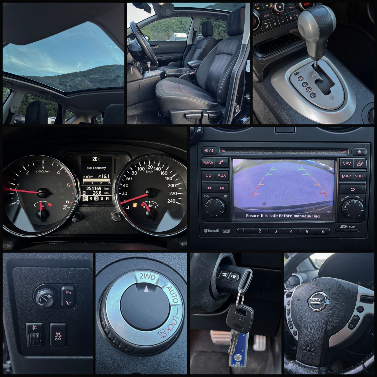 Nissan Qashqai 2.0DCI/4x4/АВТОМАТИК !!!, снимка 14 - Автомобили и джипове - 54735929