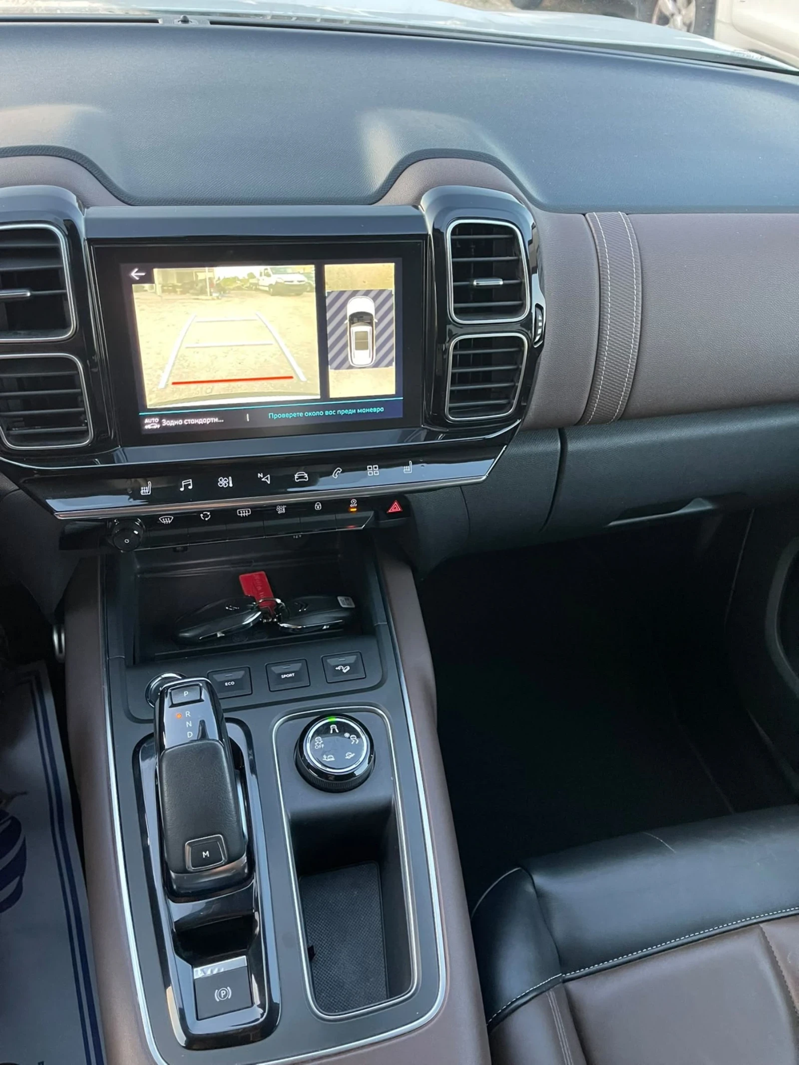 Citroen C5 Aircross 2.0HDI/180�.� | Mobile.bg � ����������� 9