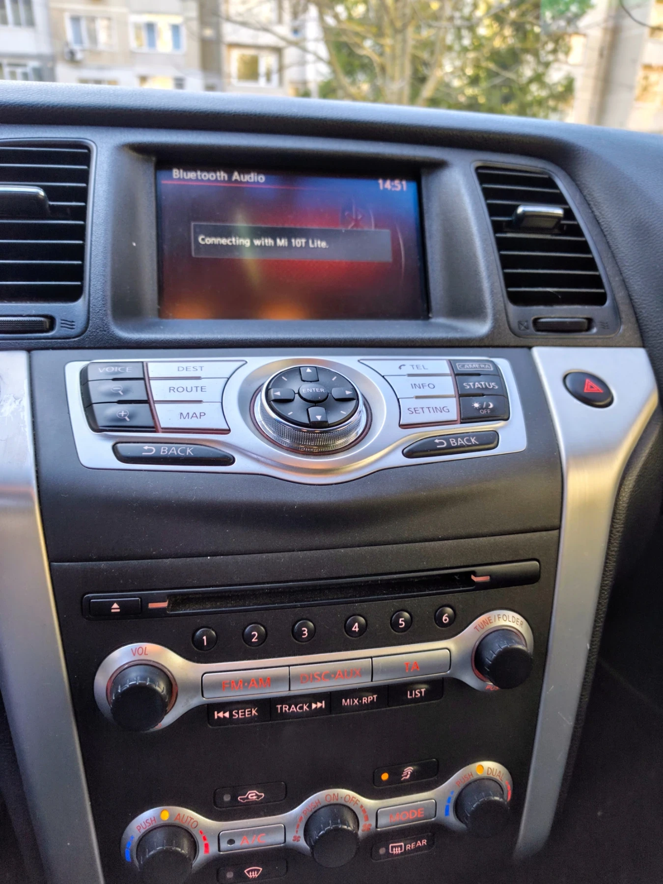 Nissan Murano Z51 dci, снимка 9 - Автомобили и джипове - 55670323