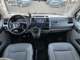 VW Transporter 2.5tdi/131k.s. 8+ 1 | Auto.bg — изображение 15