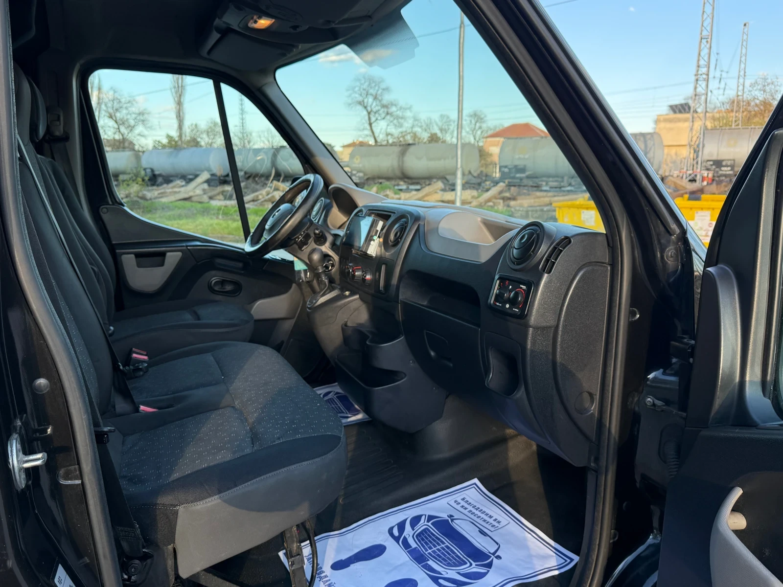 Opel Movano 2.3CDTI | Mobile.bg � ����������� 10