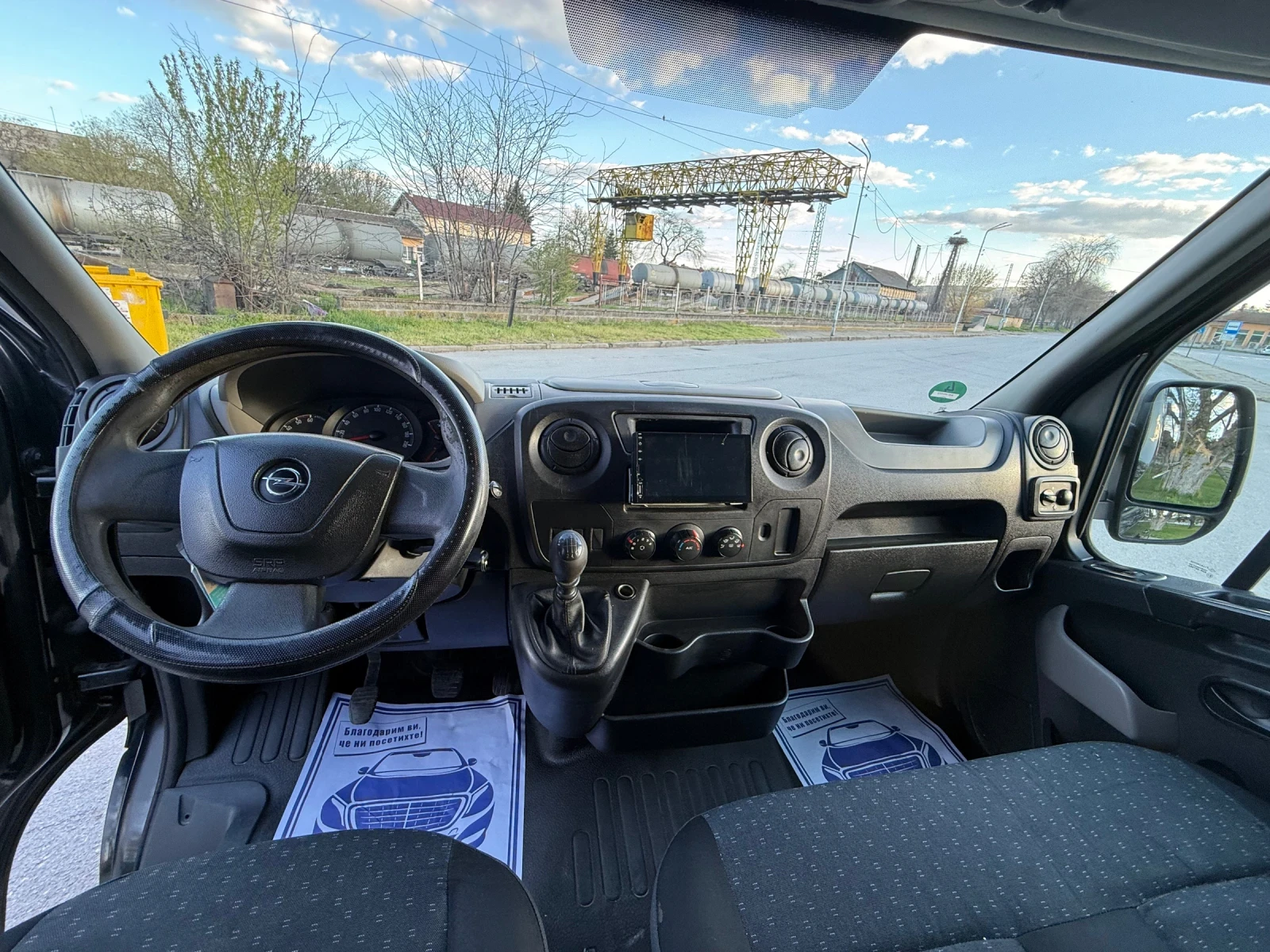 Opel Movano 2.3CDTI | Mobile.bg � ����������� 13
