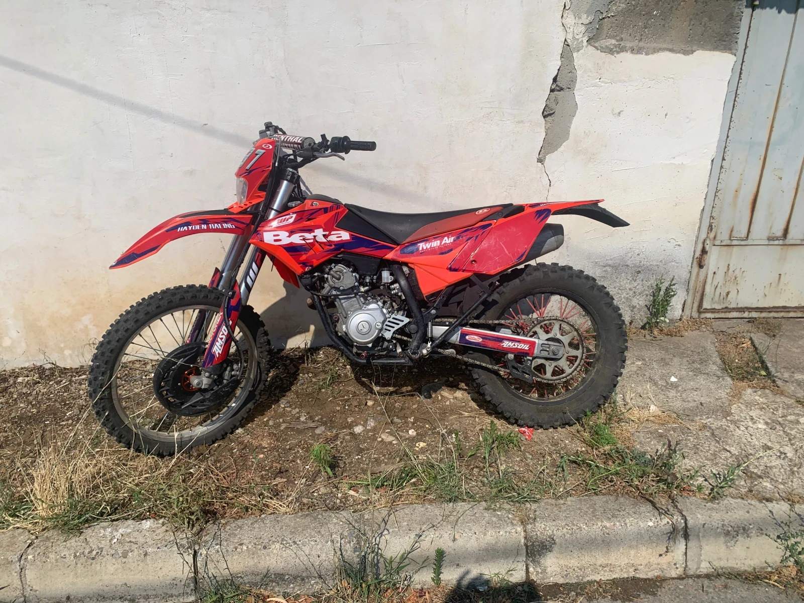 Beta Rr  - изображение 4