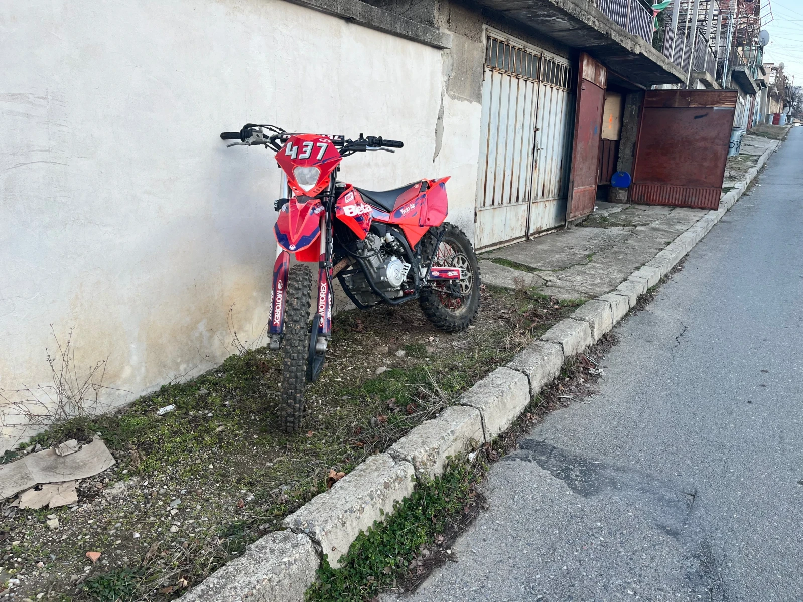 Beta Rr | Mobile.bg � ����������� 1