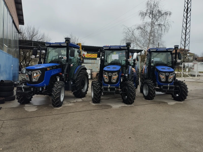 Трактор Друга марка