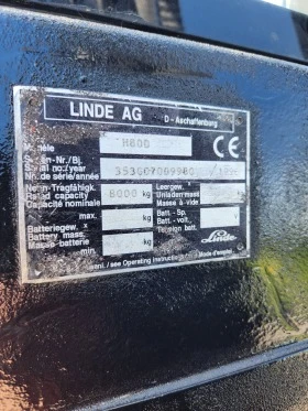  Linde   | Mobile.bg    6