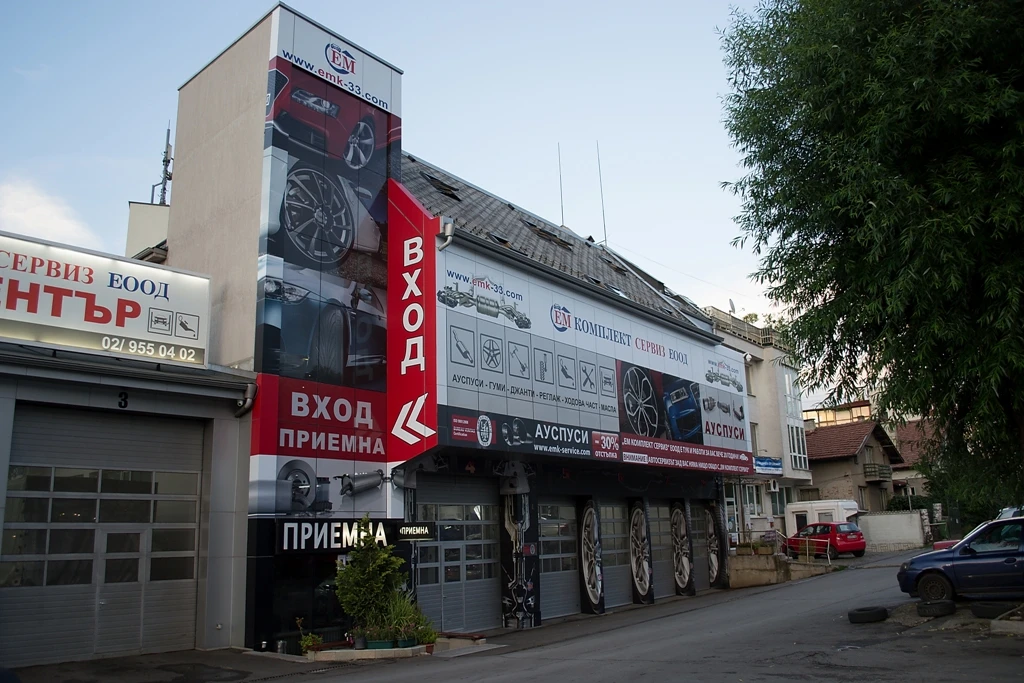  MAN TGL  ,        -   | Mobile.bg   3