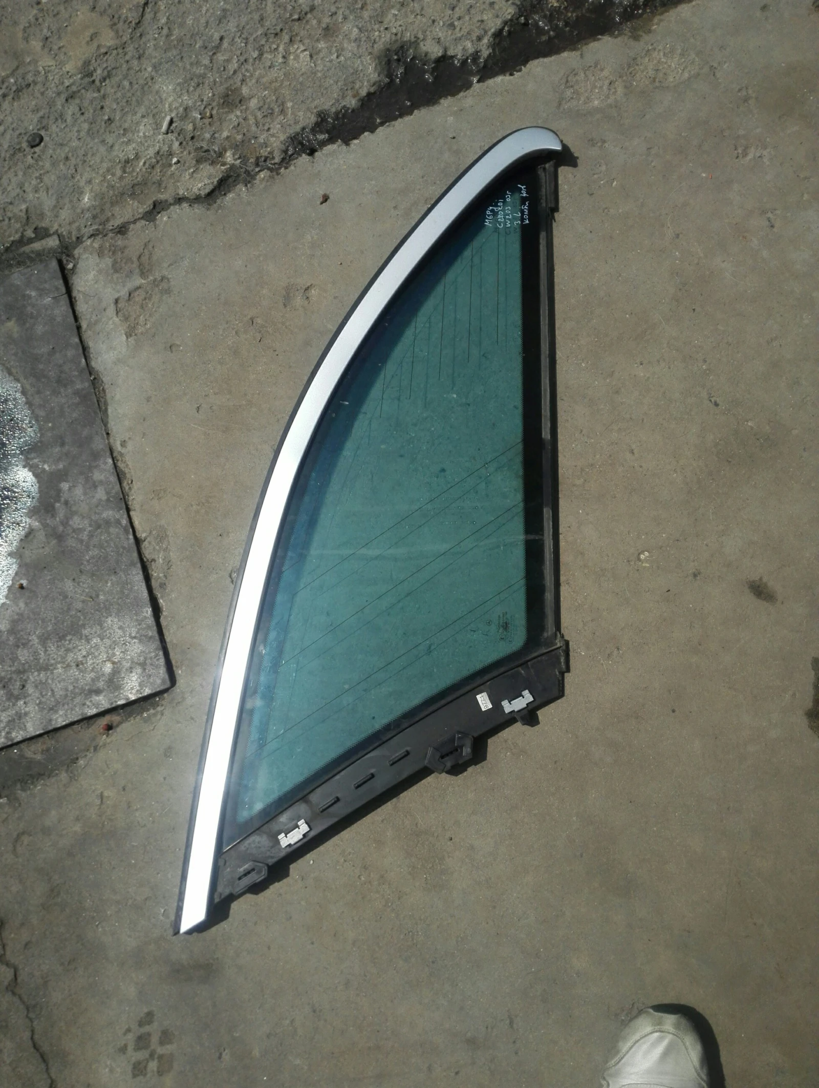     270 w203  | Mobile.bg   1