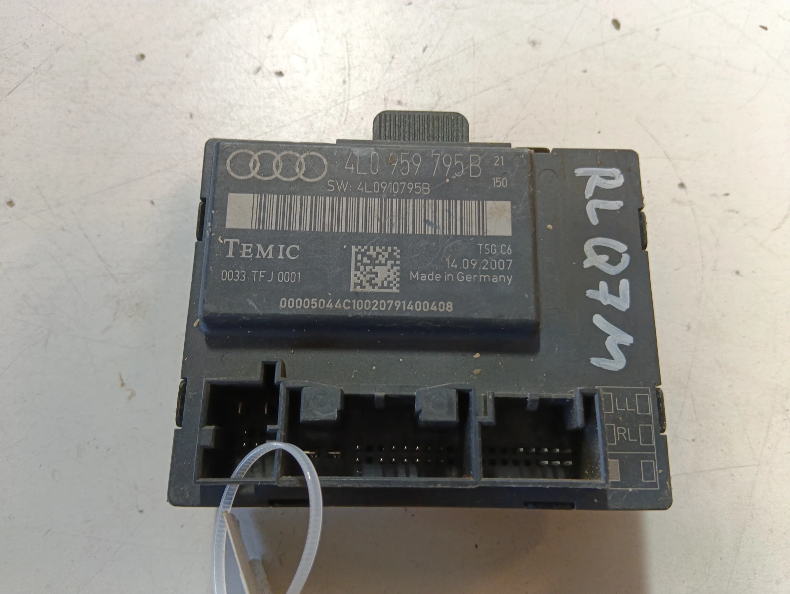 модул Audi Q7