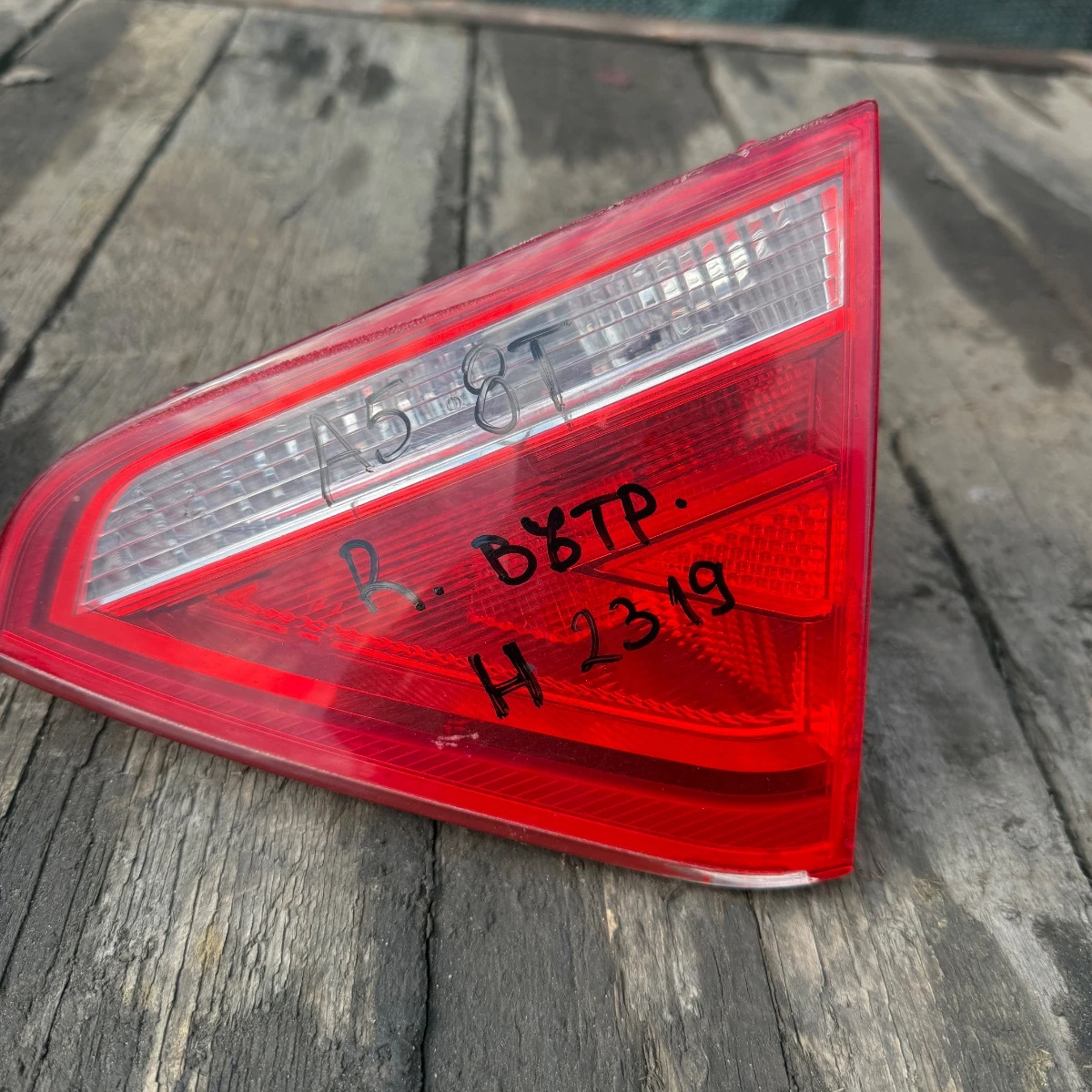Заден десен вътрешен стоп за Audi A5 8T 8T0945094-2319-2319