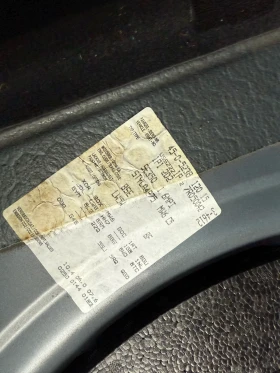 Seat Leon 1.6i bse ръчка, снимка 9