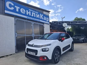 Citroen C3 1.2i - АВТОМАТИК - EURO6B, снимка 1