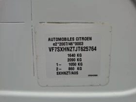 Citroen C3 1.2i - АВТОМАТИК - EURO6B, снимка 15