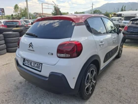 Citroen C3 1.2i - АВТОМАТИК - EURO6B, снимка 5
