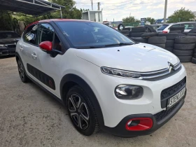 Citroen C3 1.2i - АВТОМАТИК - EURO6B, снимка 4