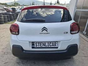 Citroen C3 1.2i - АВТОМАТИК - EURO6B, снимка 6