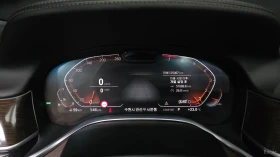 BMW 740 Li xDrive* FACE* 360* HUD* HARMAN* МАСАЖ* ОБДУХ, снимка 5