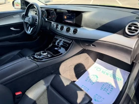 Mercedes-Benz E 220 Лизинг През Уникредит по 250 евро на месец, снимка 10
