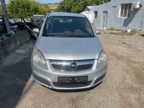 Opel Zafira 1.9CDTI 101/120hp/2.2i/1.6i, снимка 1