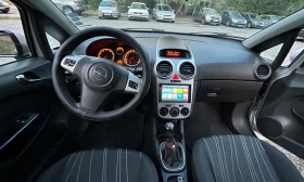 Opel Corsa 1.2i ,  | Mobile.bg    6