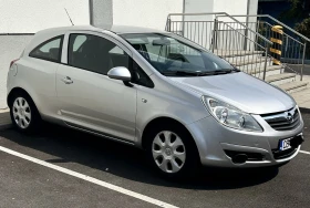 Opel Corsa 1.2i ,  | Mobile.bg    2