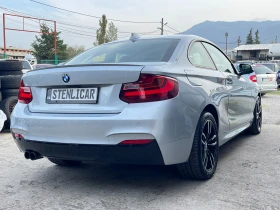 BMW 220  Coupe-xDrive-LED | Mobile.bg    6