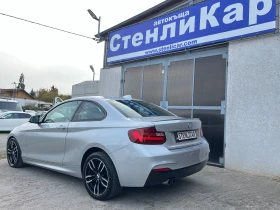 BMW 220  Coupe-xDrive-LED | Mobile.bg    2