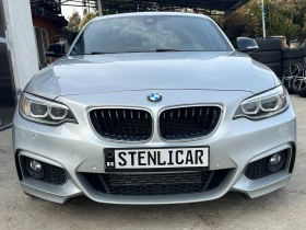 BMW 220  Coupe-xDrive-LED, снимка 4