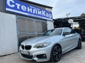 BMW 220 ///M Sport - LED - XENON, снимка 1